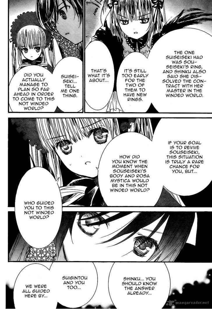 Rozen Maiden 60 12