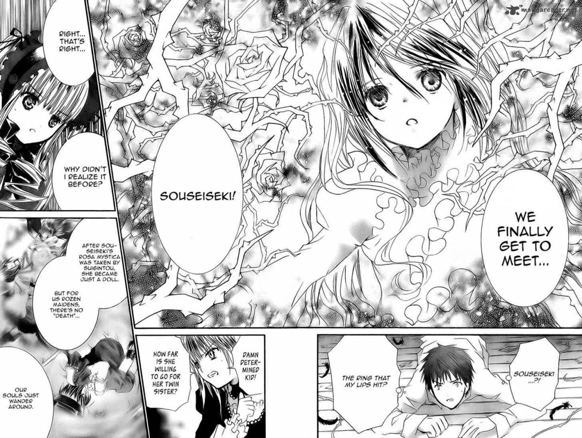 Rozen Maiden 60 5