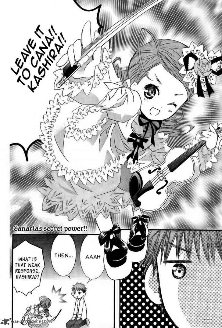 Rozen Maiden 63 4