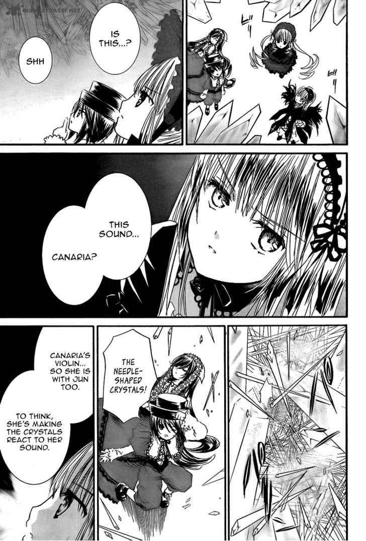 Rozen Maiden 63 8