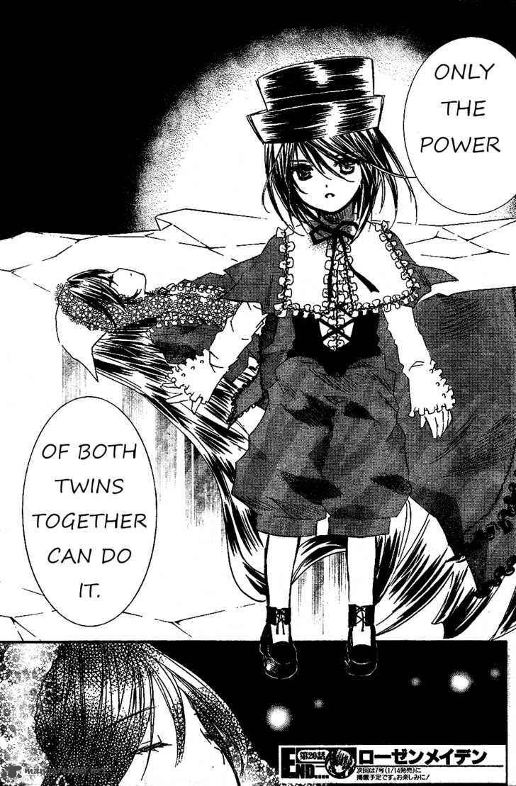 Rozen Maiden 64 25