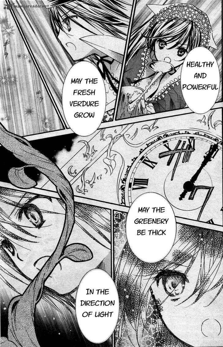 Rozen Maiden 66 8