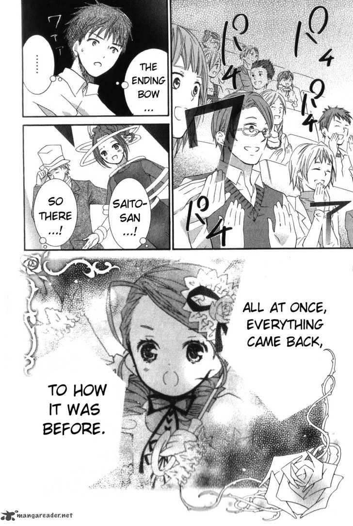 Rozen Maiden 69 4