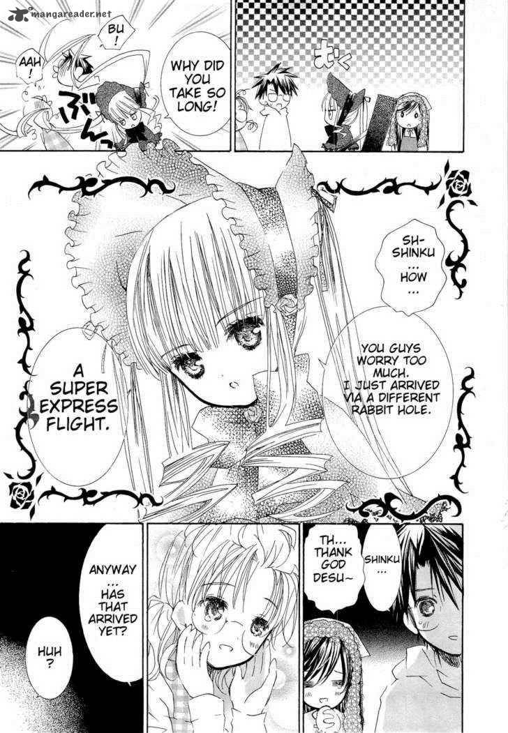 Rozen Maiden 70 24