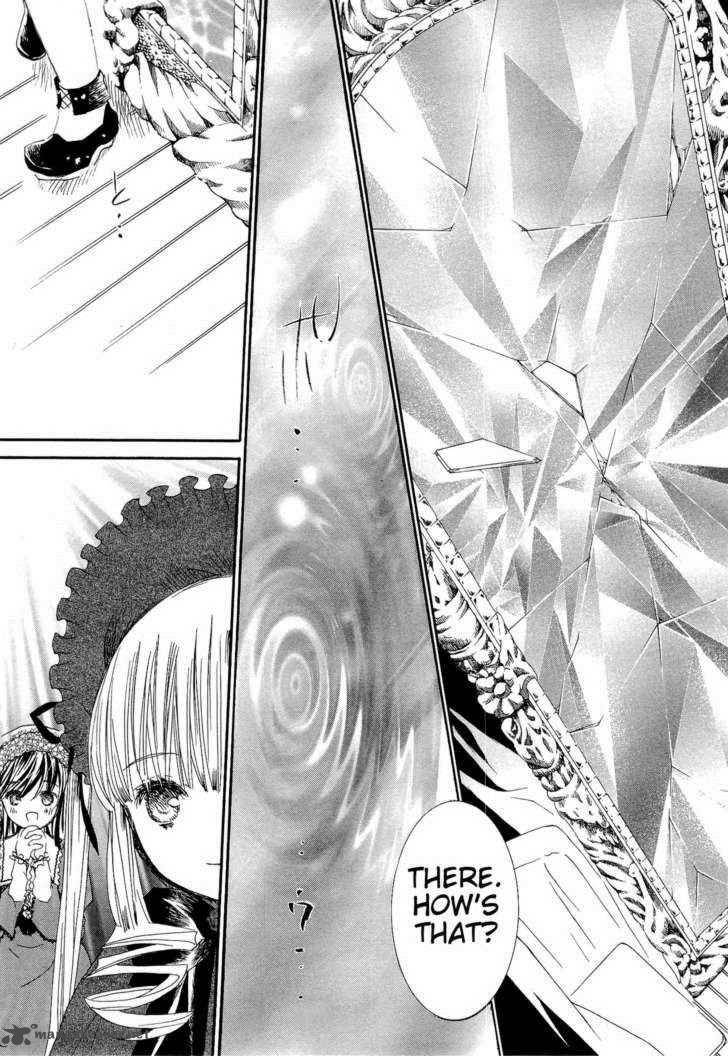 Rozen Maiden 70 26