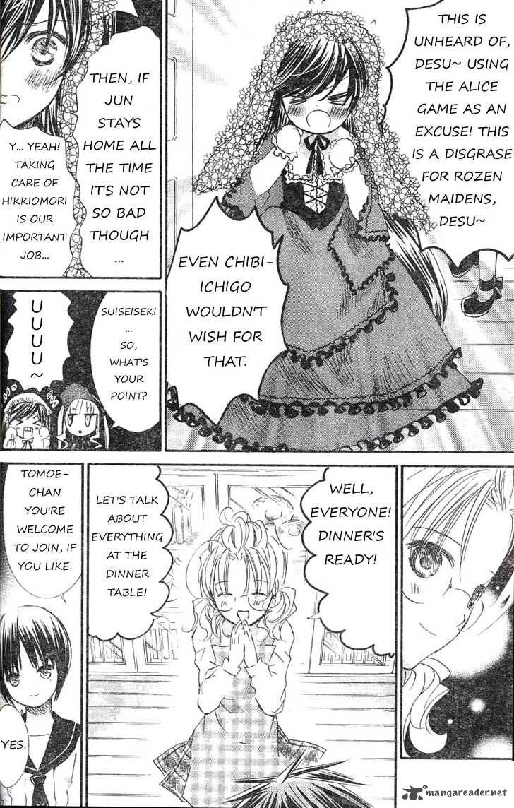 Rozen Maiden 71 20