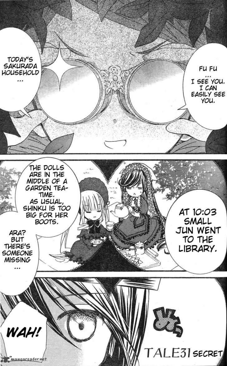 Rozen Maiden 75 2