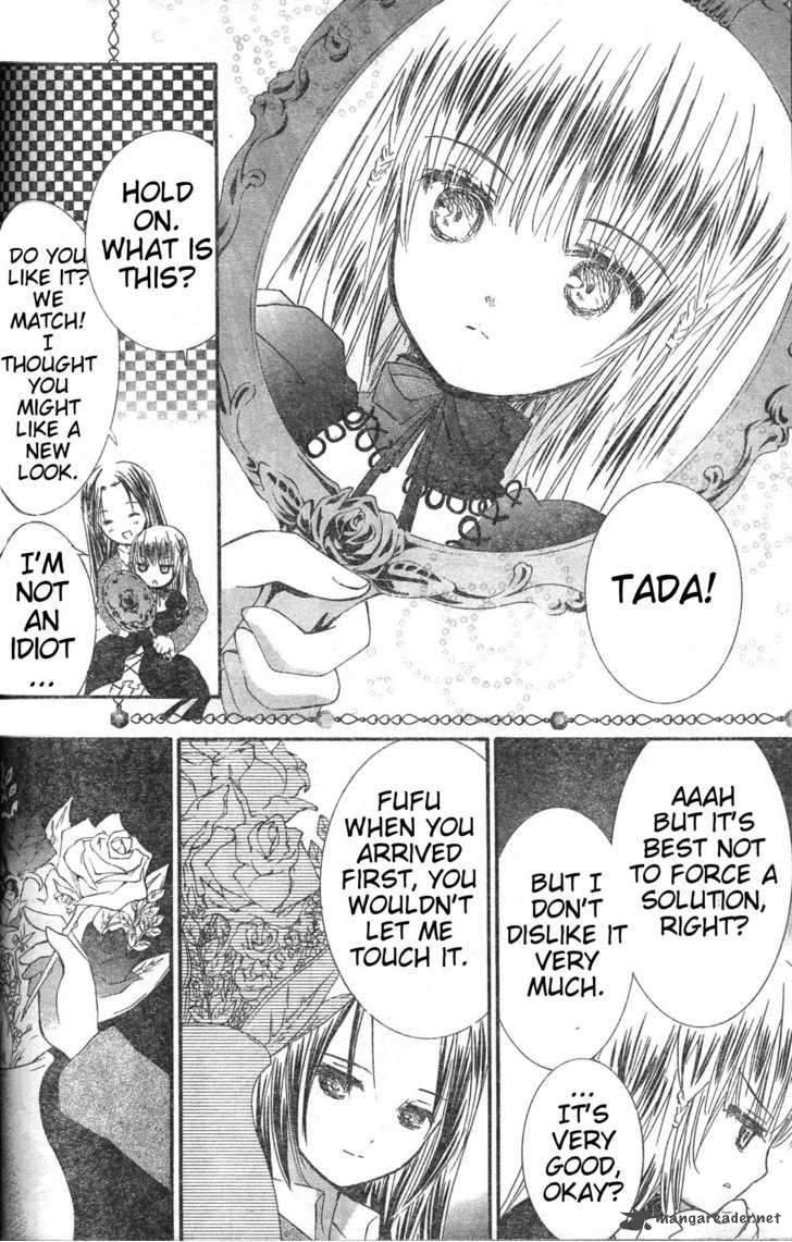 Rozen Maiden 75 34