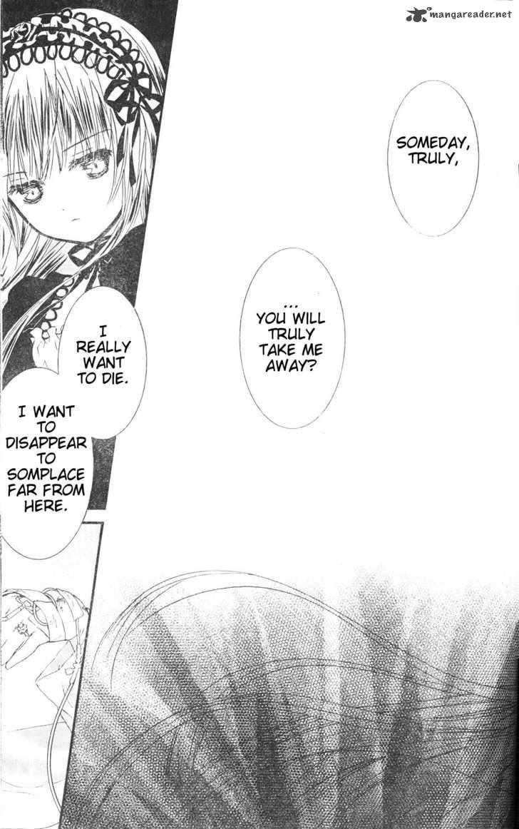 Rozen Maiden 75 45