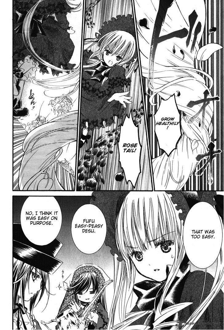 Rozen Maiden 85 10