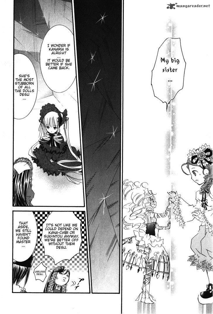 Rozen Maiden 86 18