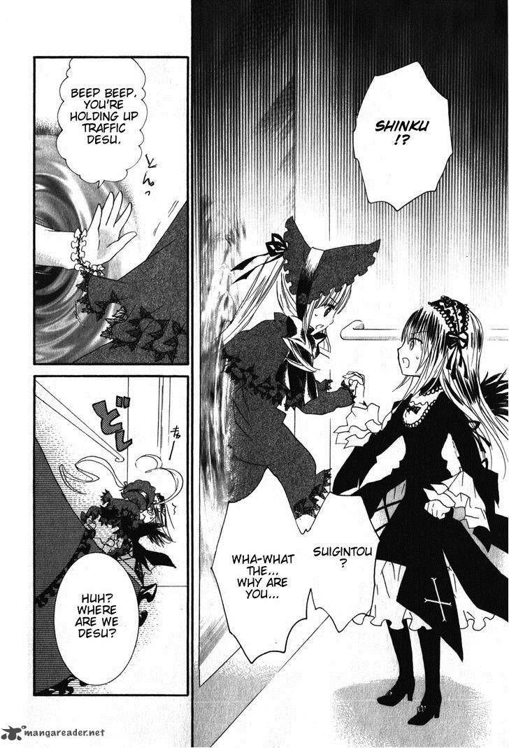 Rozen Maiden 86 2