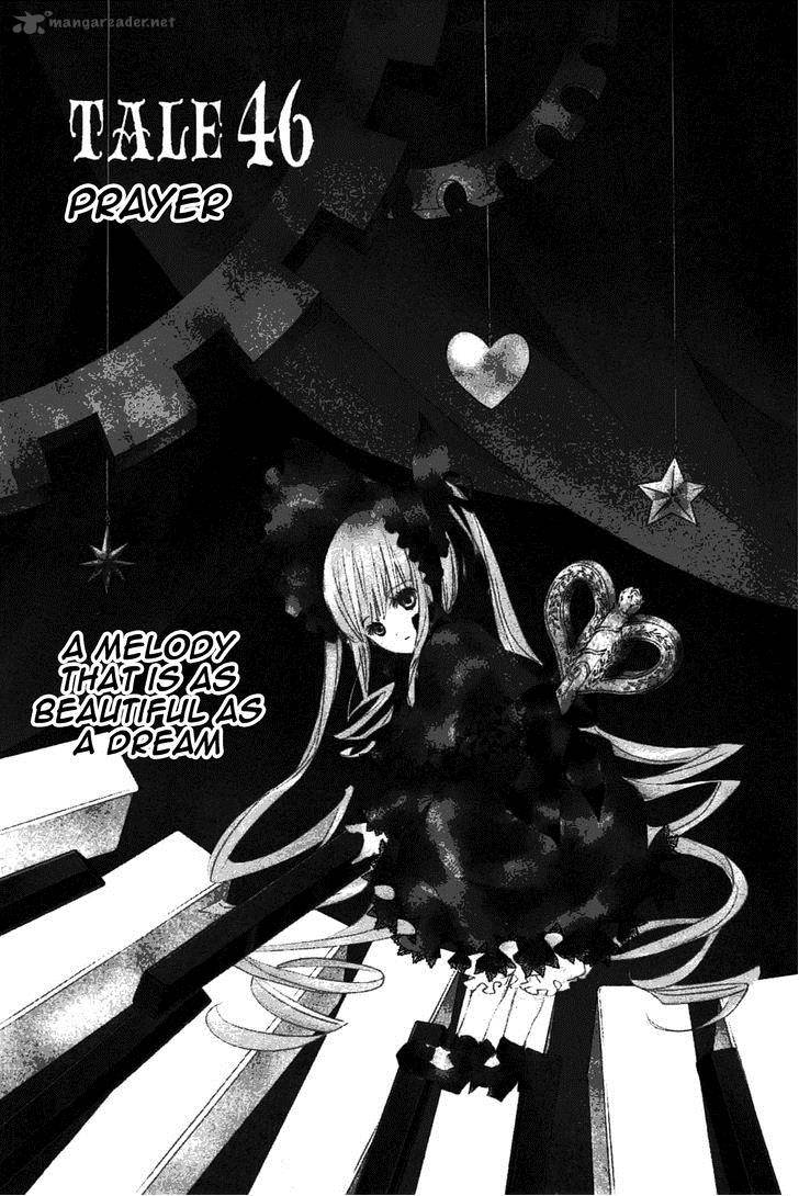 Rozen Maiden 90 1