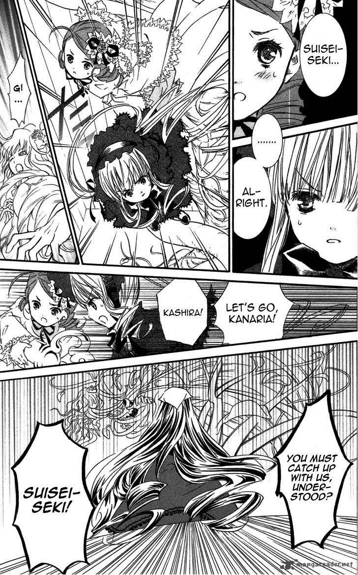 Rozen Maiden 92 18