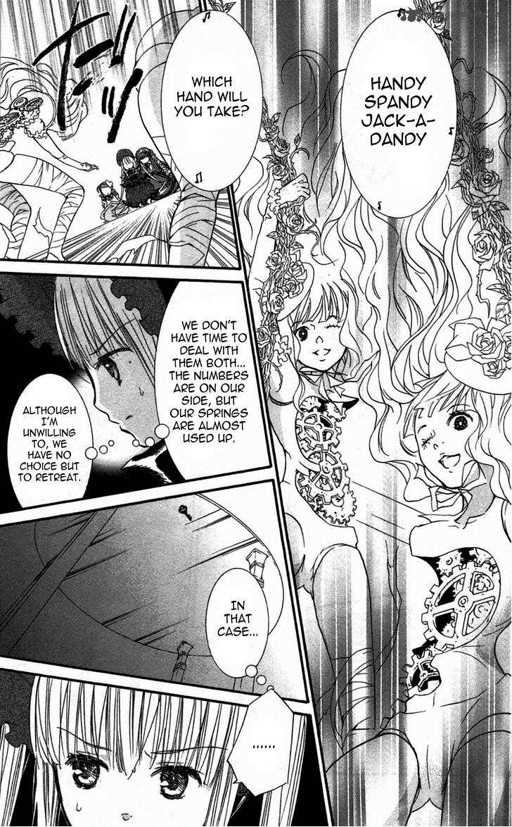 Rozen Maiden 92 8