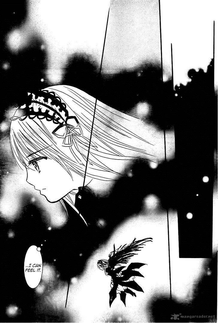 Rozen Maiden 94 14