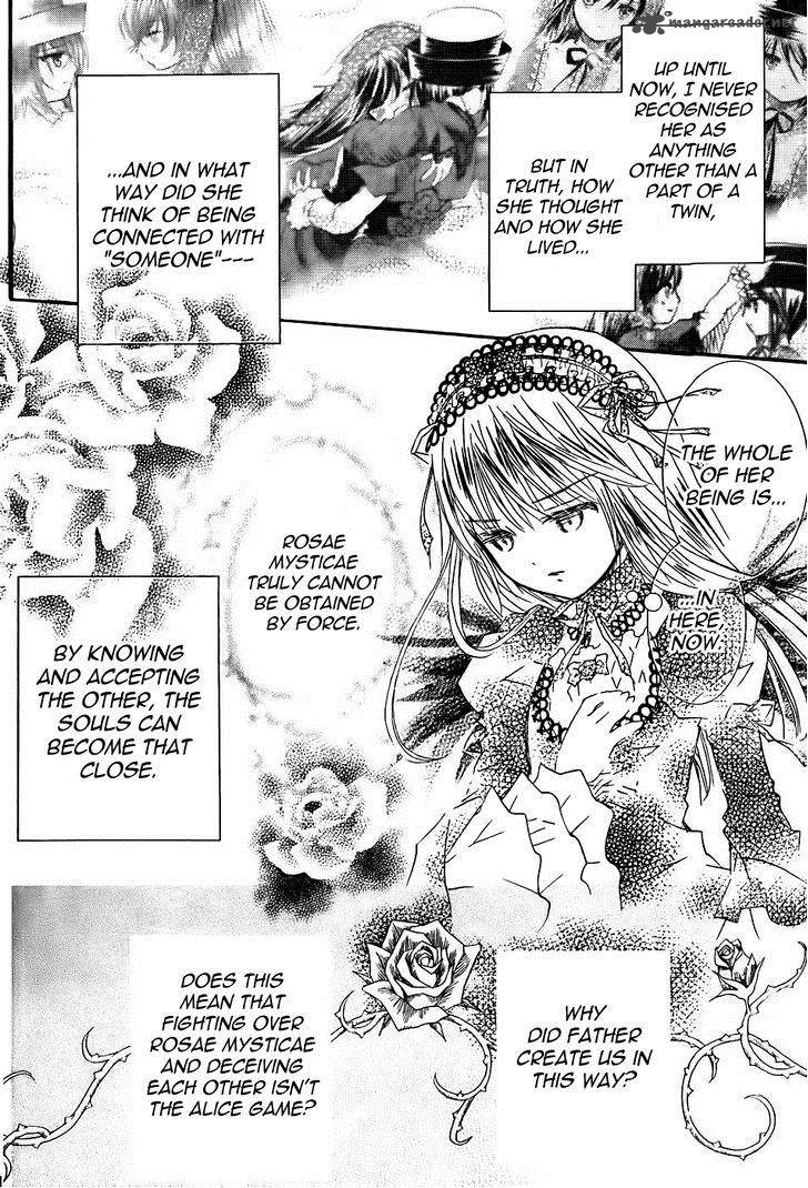 Rozen Maiden 94 19