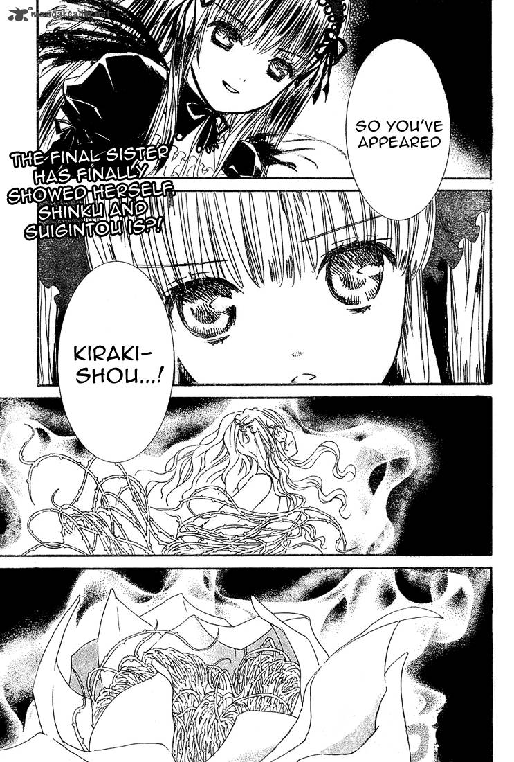 Rozen Maiden II 10 4