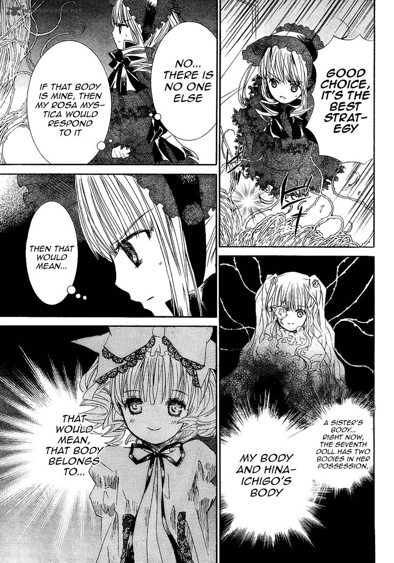 Rozen Maiden II 11 15