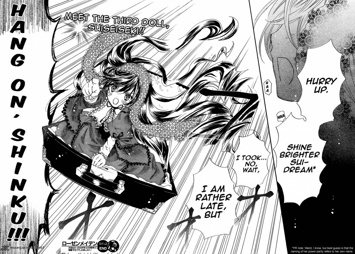 Rozen Maiden II 11 20