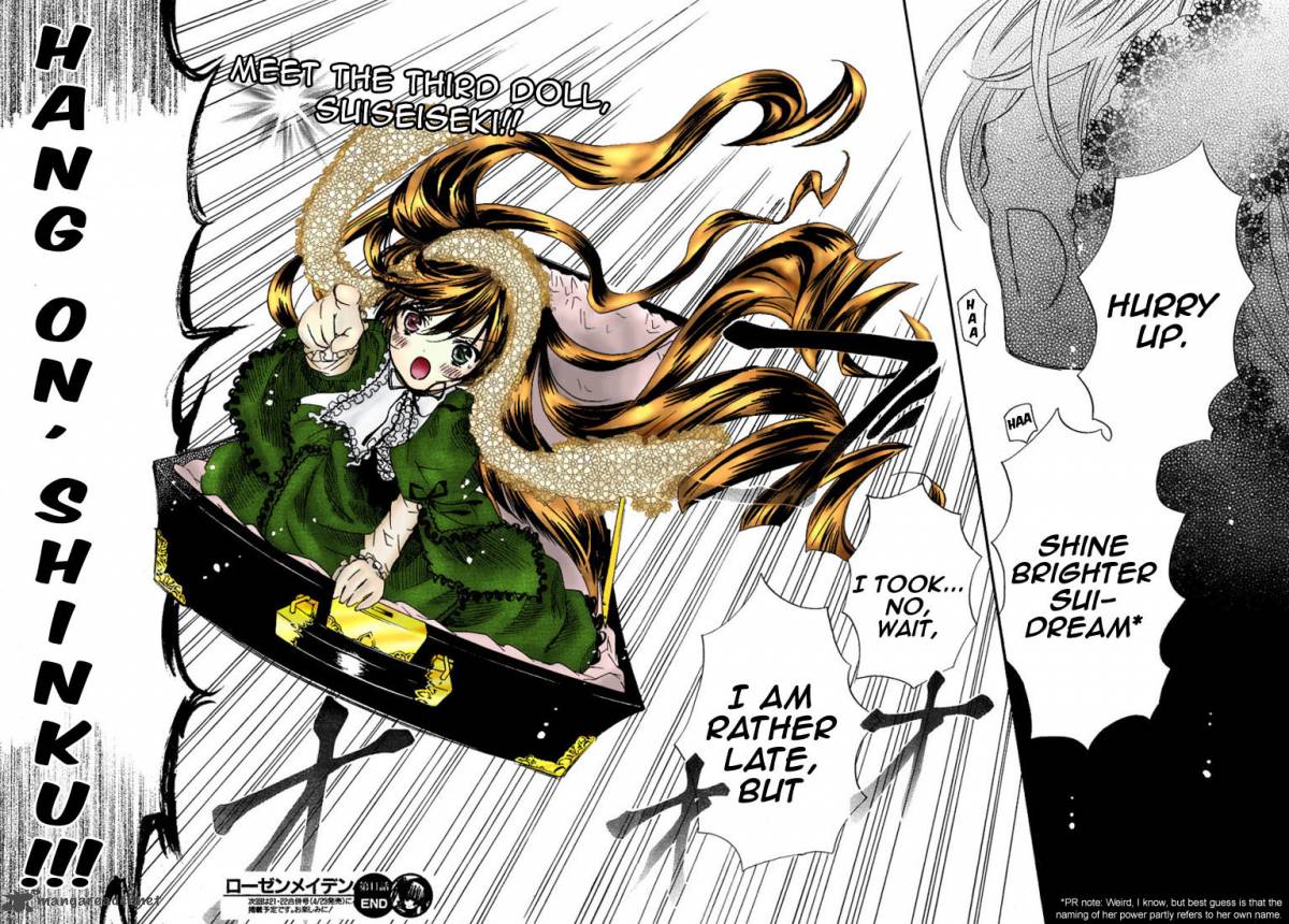 Rozen Maiden II 11 21