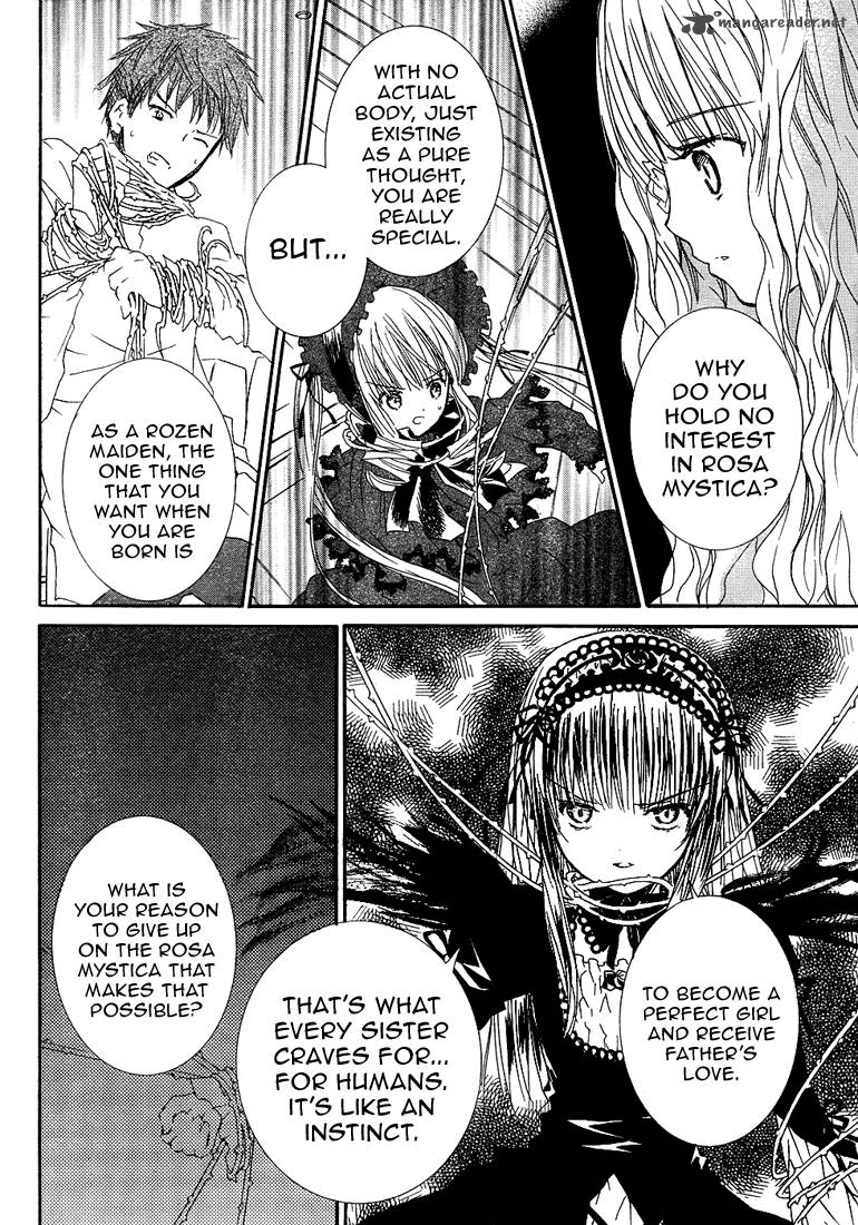 Rozen Maiden II 11 7