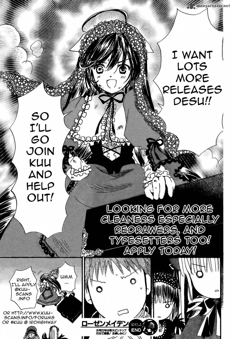 Rozen Maiden II 12 19