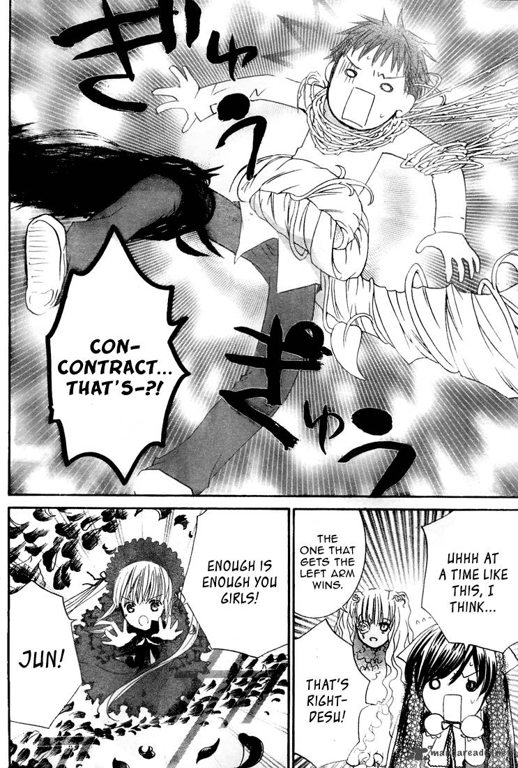 Rozen Maiden II 15 18