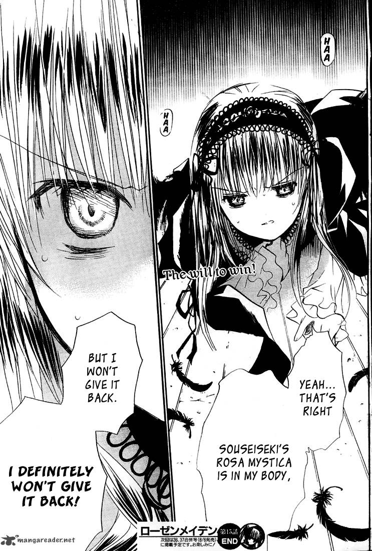 Rozen Maiden II 15 26