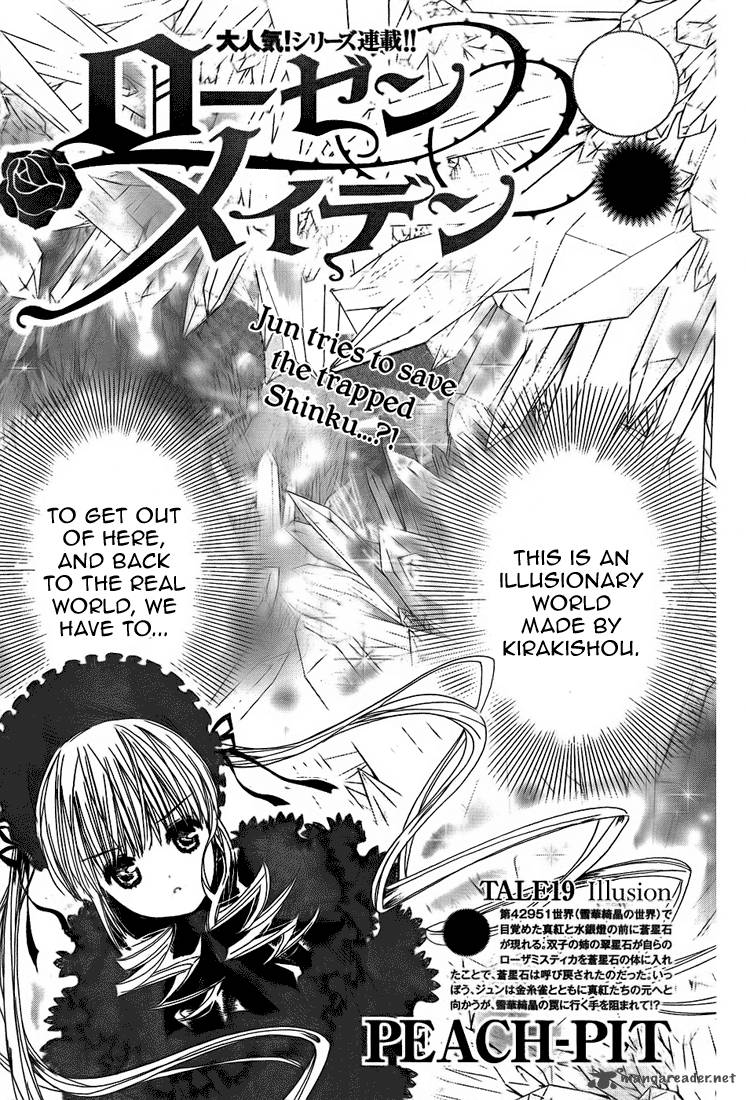 Rozen Maiden II 19 3