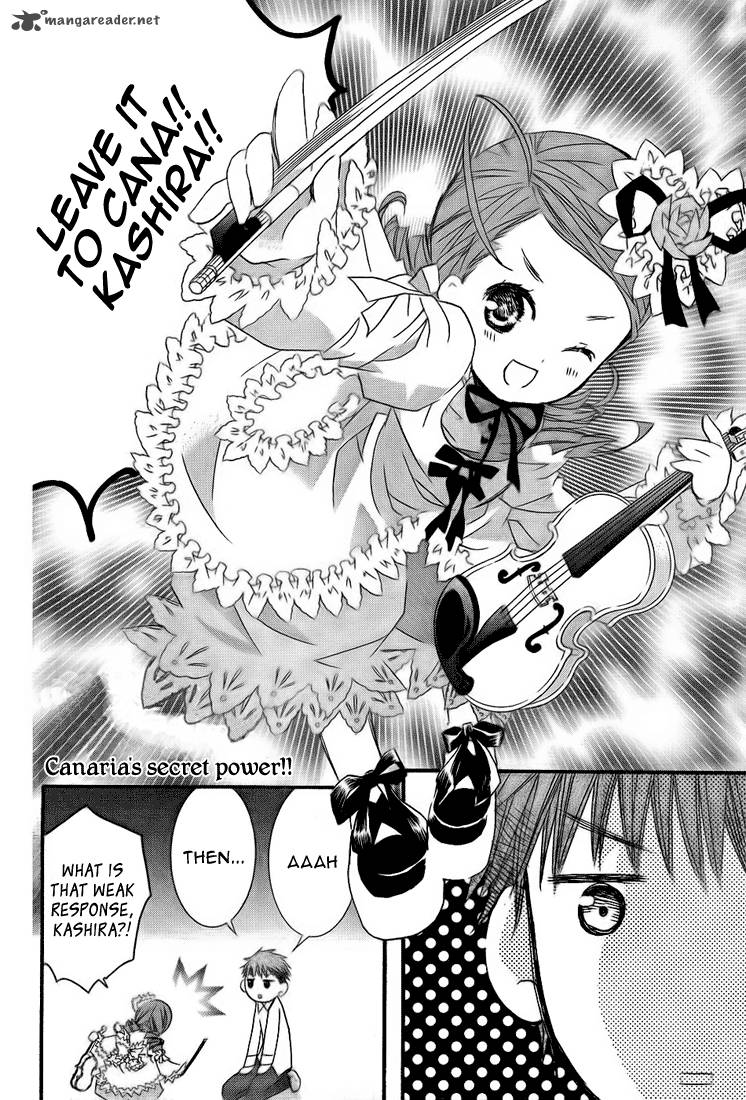 Rozen Maiden II 19 4