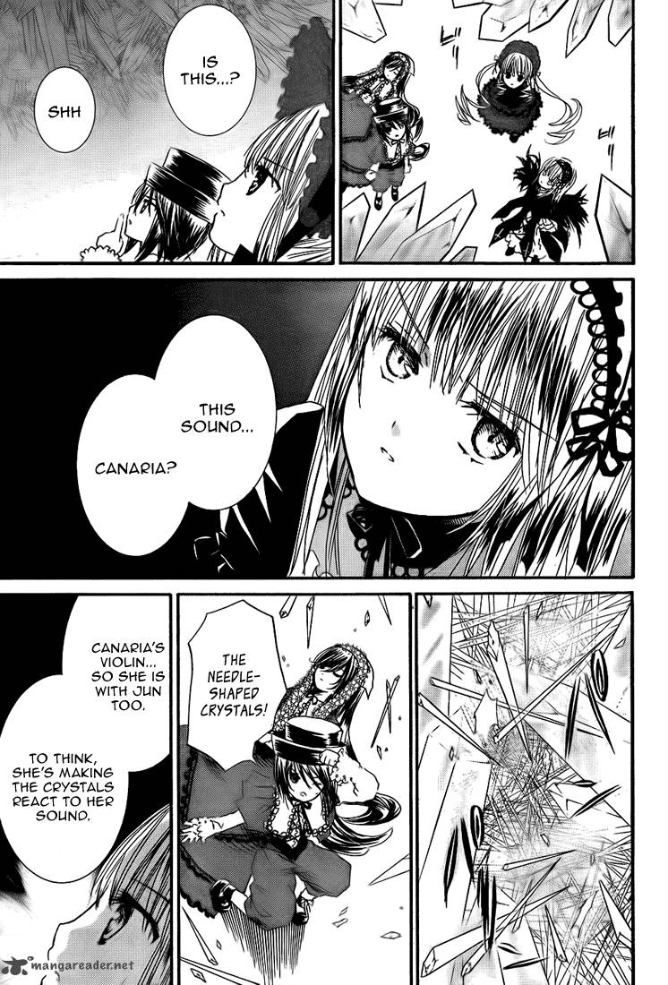 Rozen Maiden II 19 8