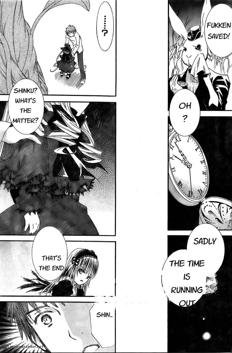 Rozen Maiden II 23 9