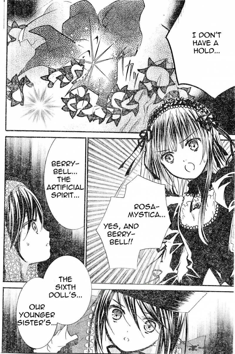 Rozen Maiden II 24 3