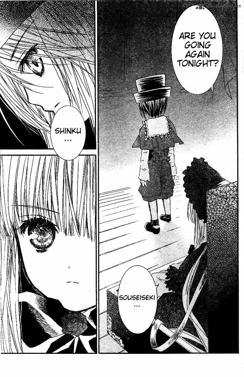 Rozen Maiden II 29 1