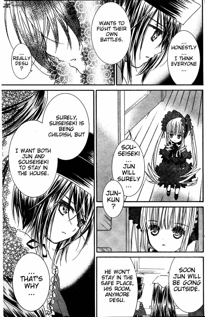 Rozen Maiden II 29 18