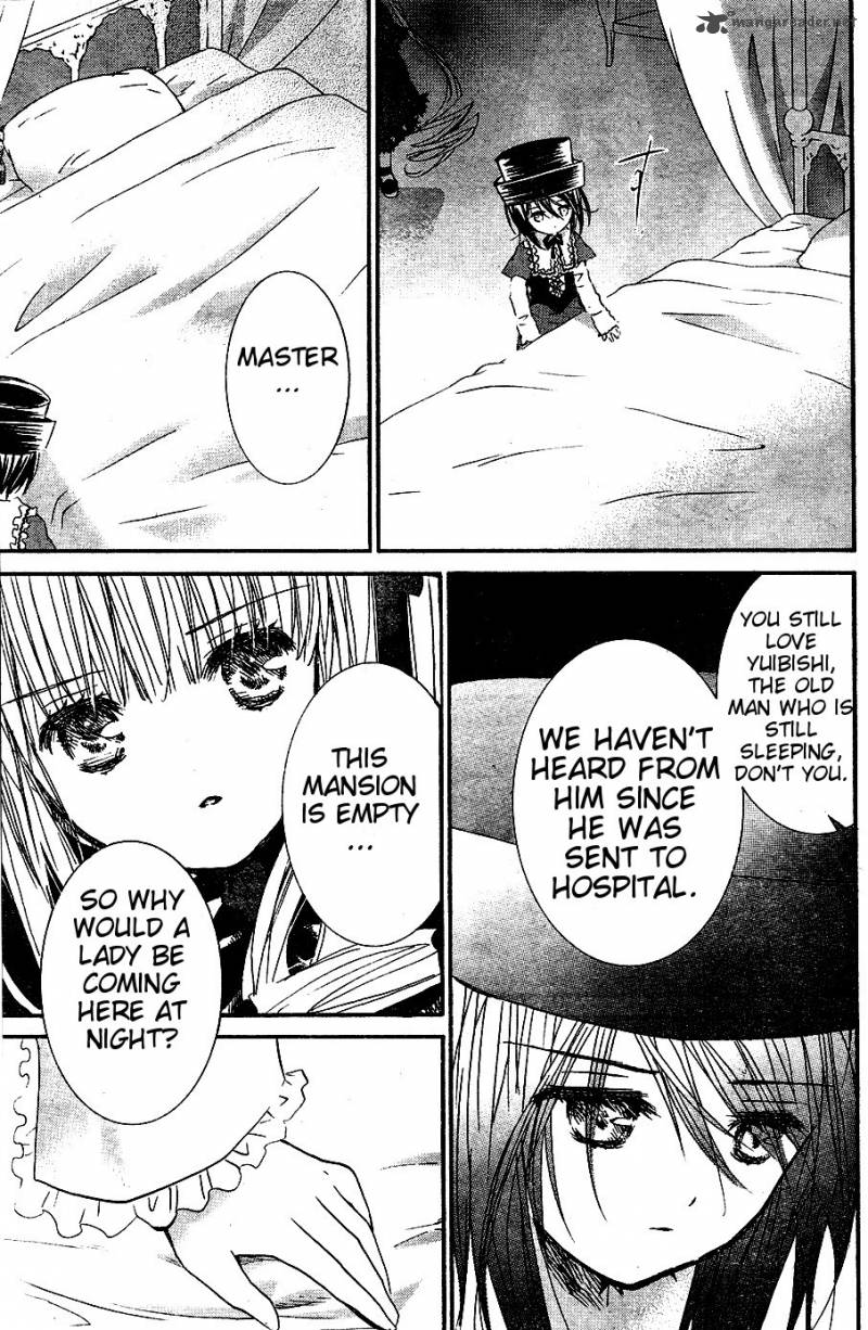 Rozen Maiden II 29 4