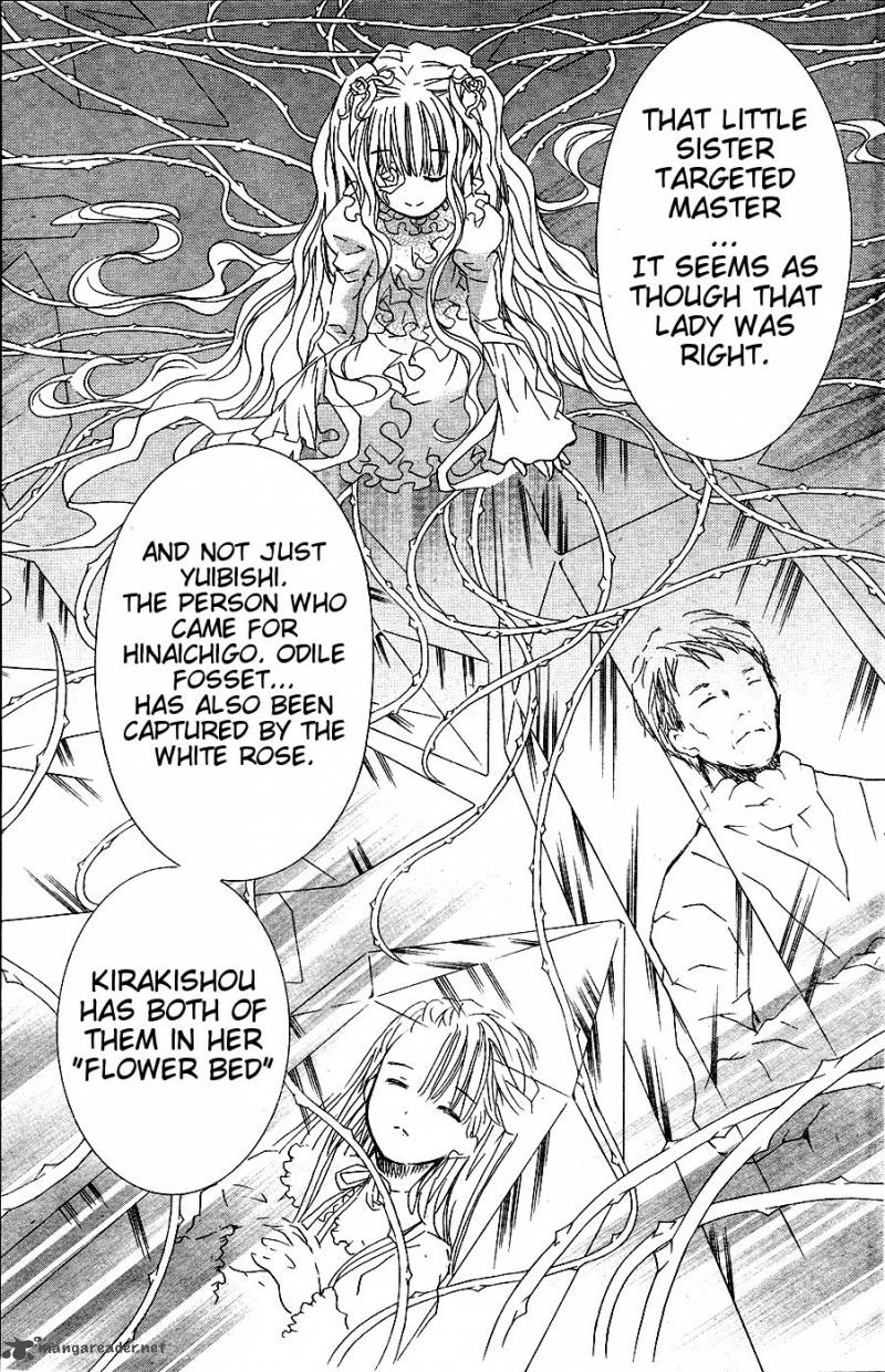 Rozen Maiden II 29 6