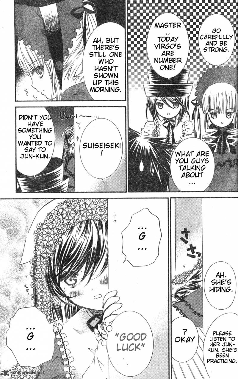 Rozen Maiden II 32 3