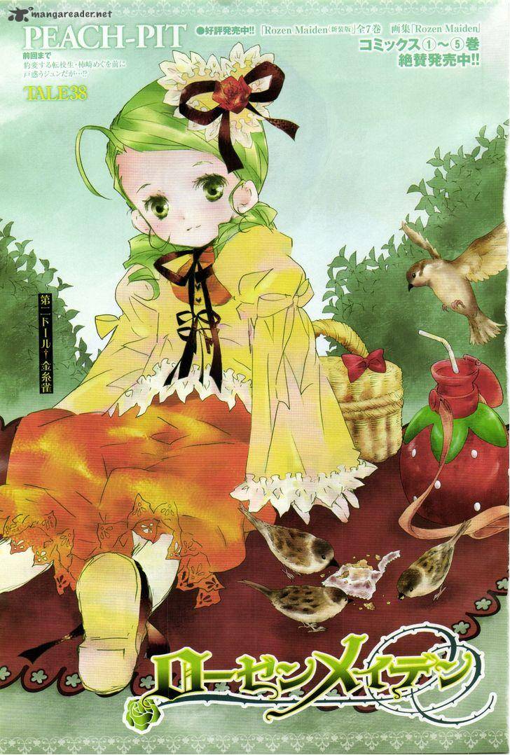 Rozen Maiden II 38 1