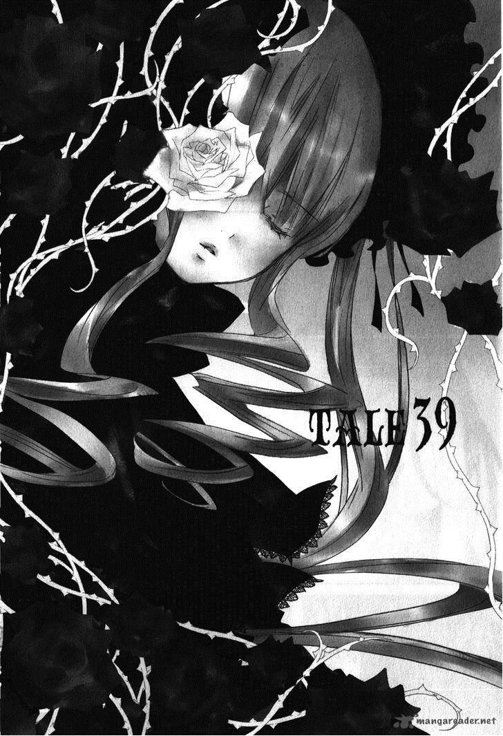 Rozen Maiden II 39 1