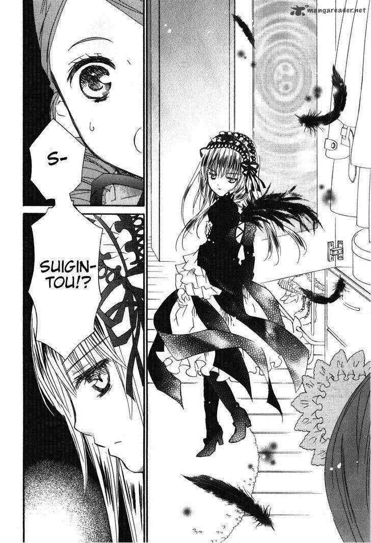 Rozen Maiden II 39 5