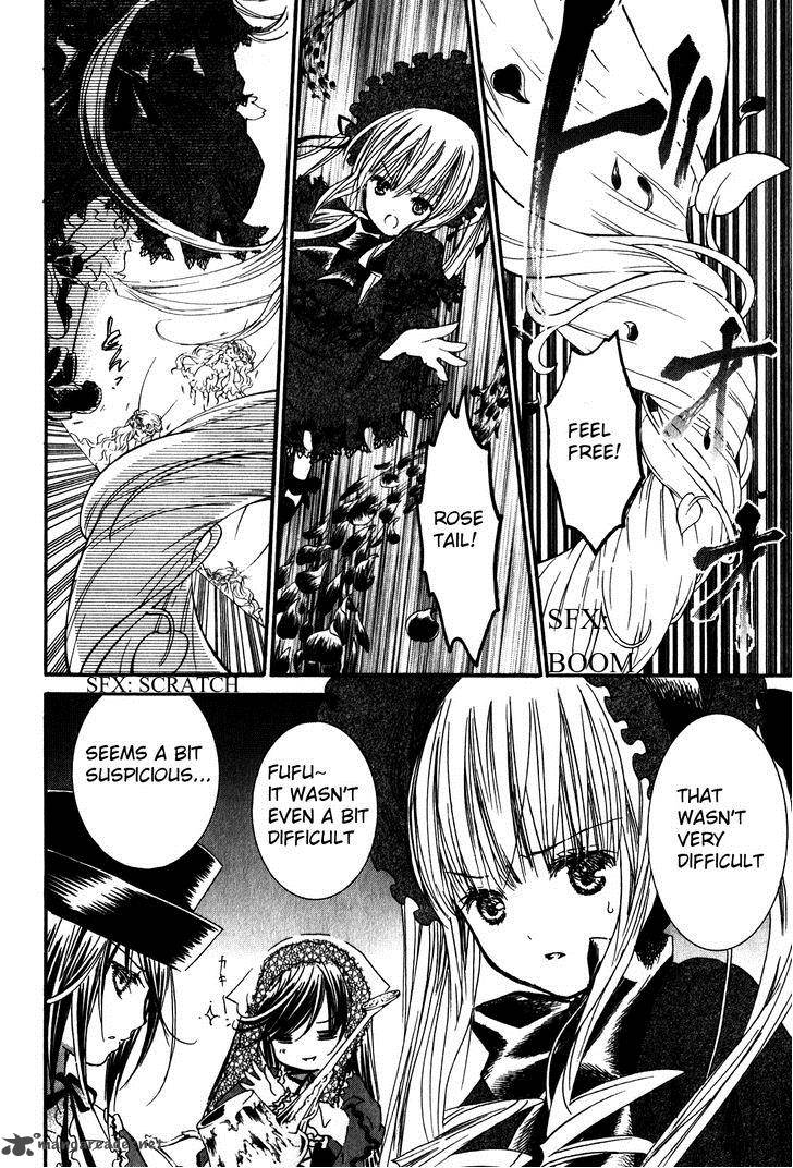 Rozen Maiden II 41 12