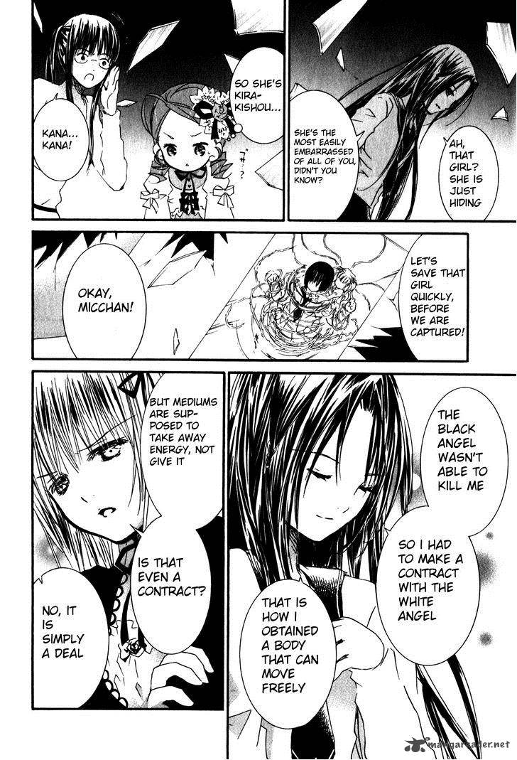 Rozen Maiden II 41 8