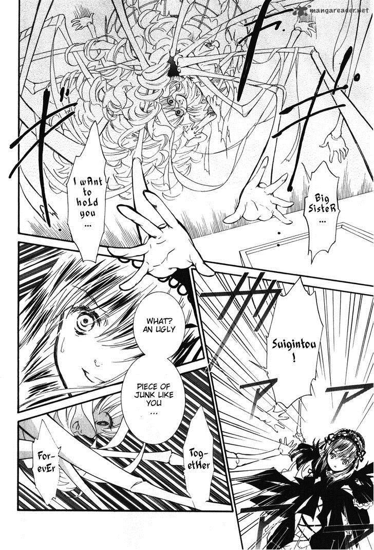 Rozen Maiden II 43 6