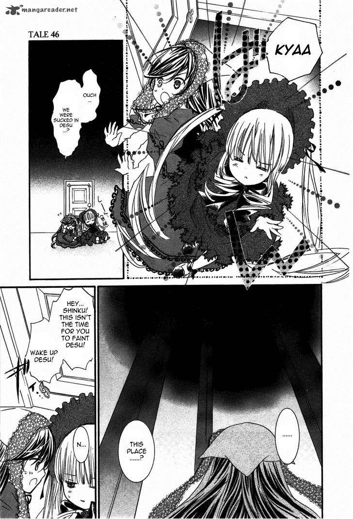 Rozen Maiden II 46 12