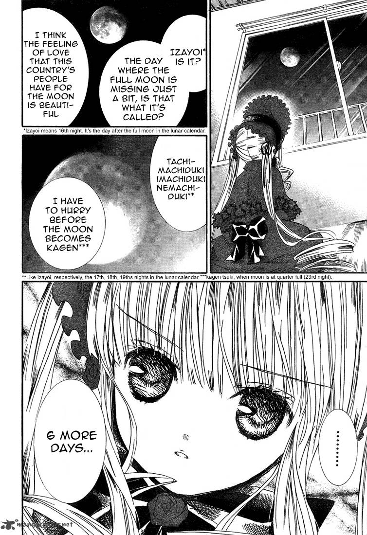 Rozen Maiden II 5 11