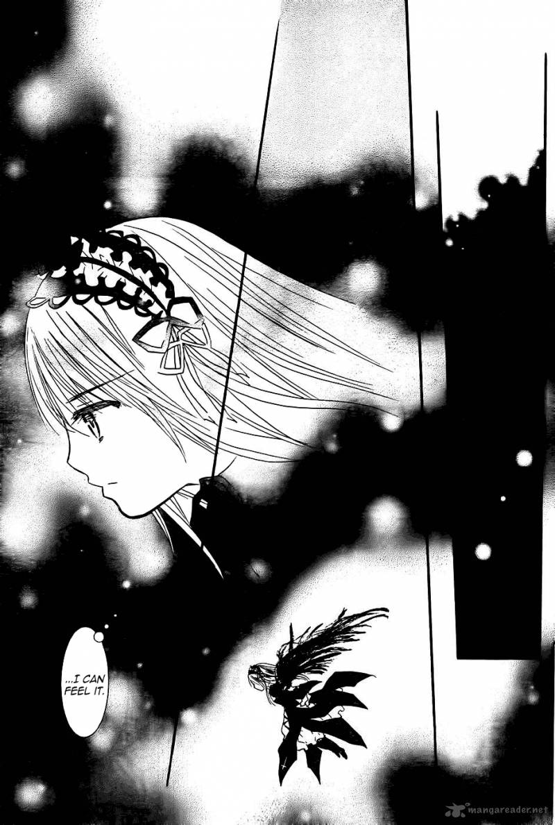 Rozen Maiden II 50 14