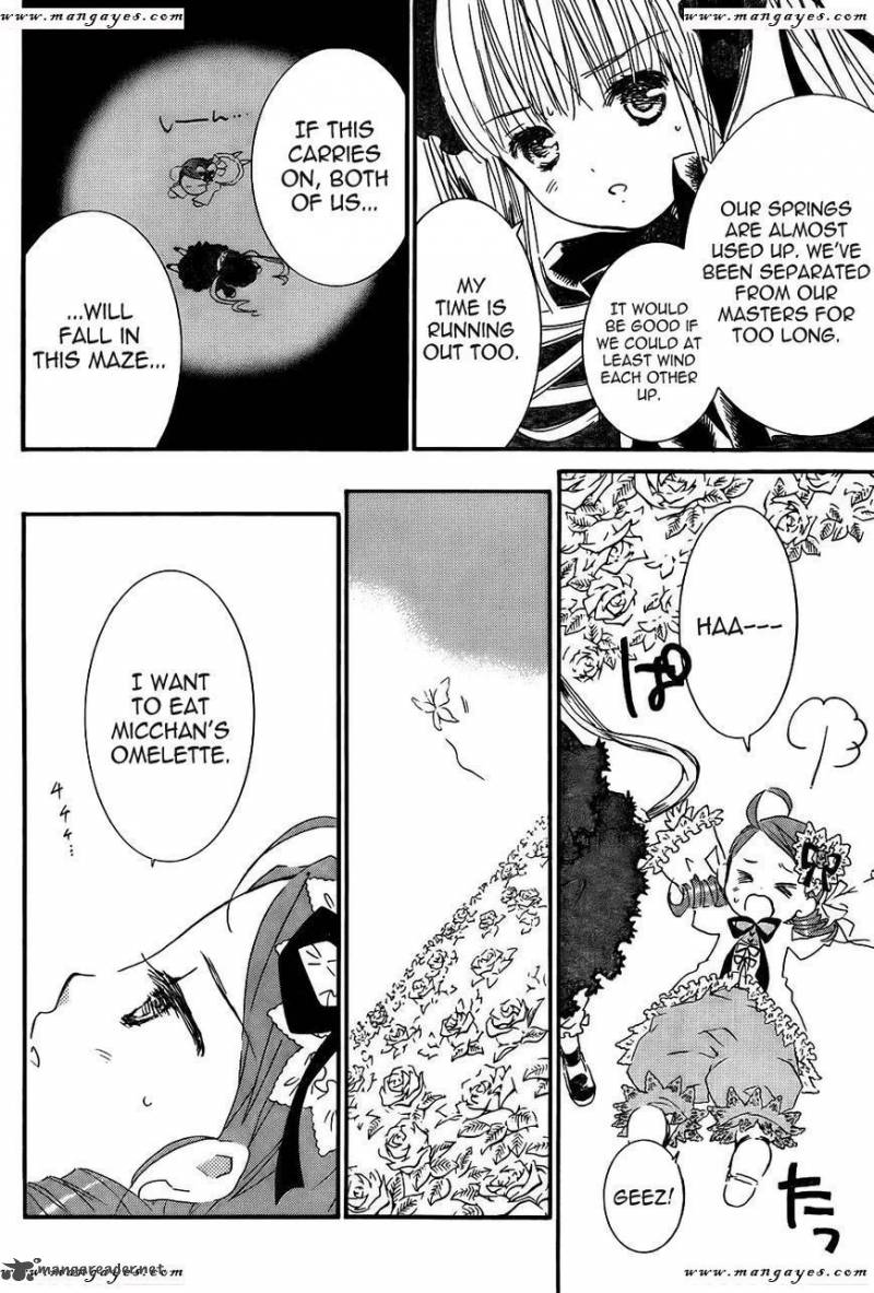 Rozen Maiden II 51 4