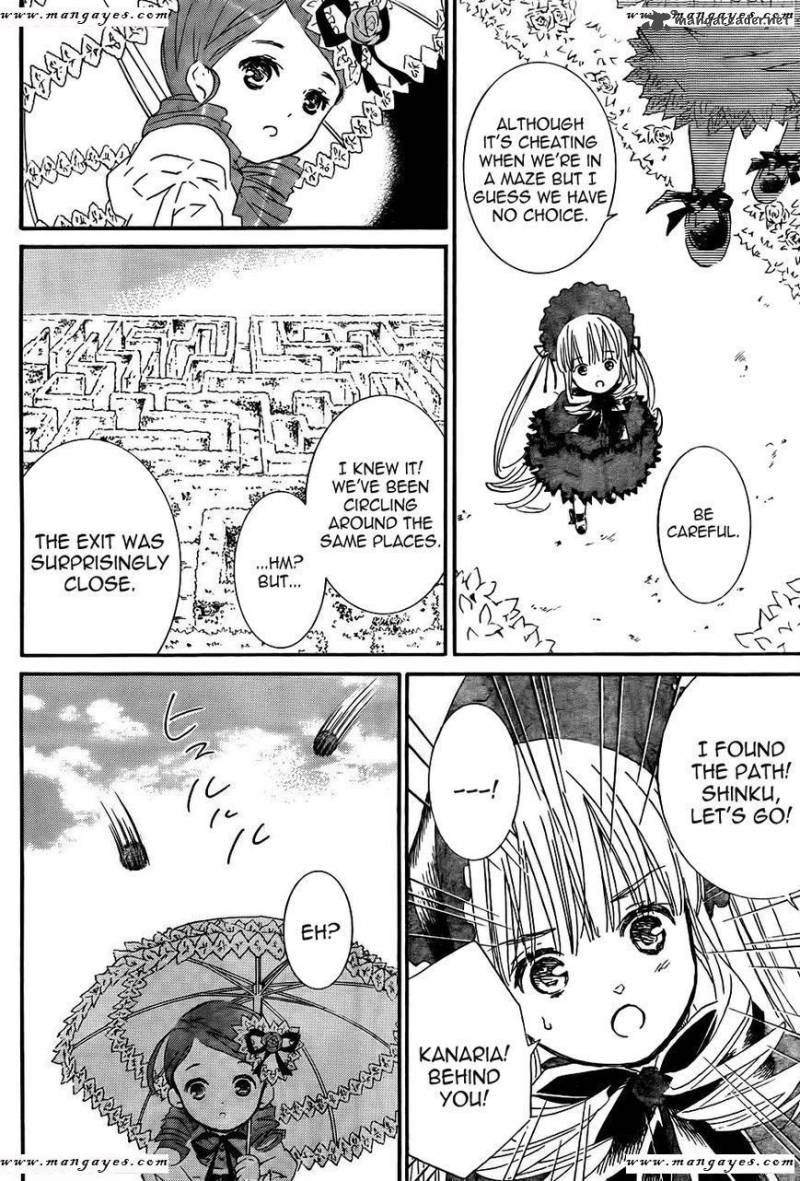 Rozen Maiden II 51 6